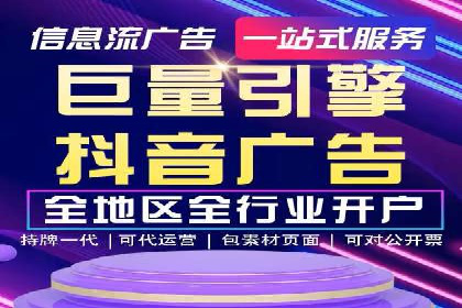 谷歌SEM广告优化技巧：如何提高广告点击率